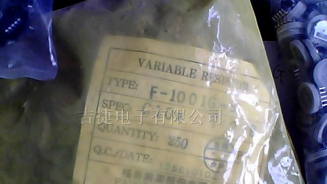 供应F-1001G-3C10K16*2.8双联拨盘电位器