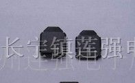 供应G600/M300手机连接器 尼科劢迪连接器