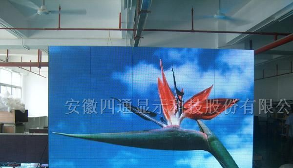 句容市商场超市全彩显示屏厂家