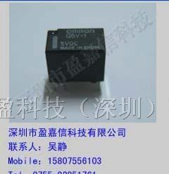 供应欧姆龙继电器G5V-1-DC5V