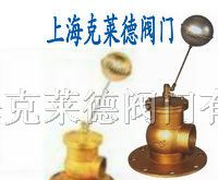 铜浮球阀 【设计的原理及特点】
