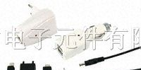供应 703-3530电池