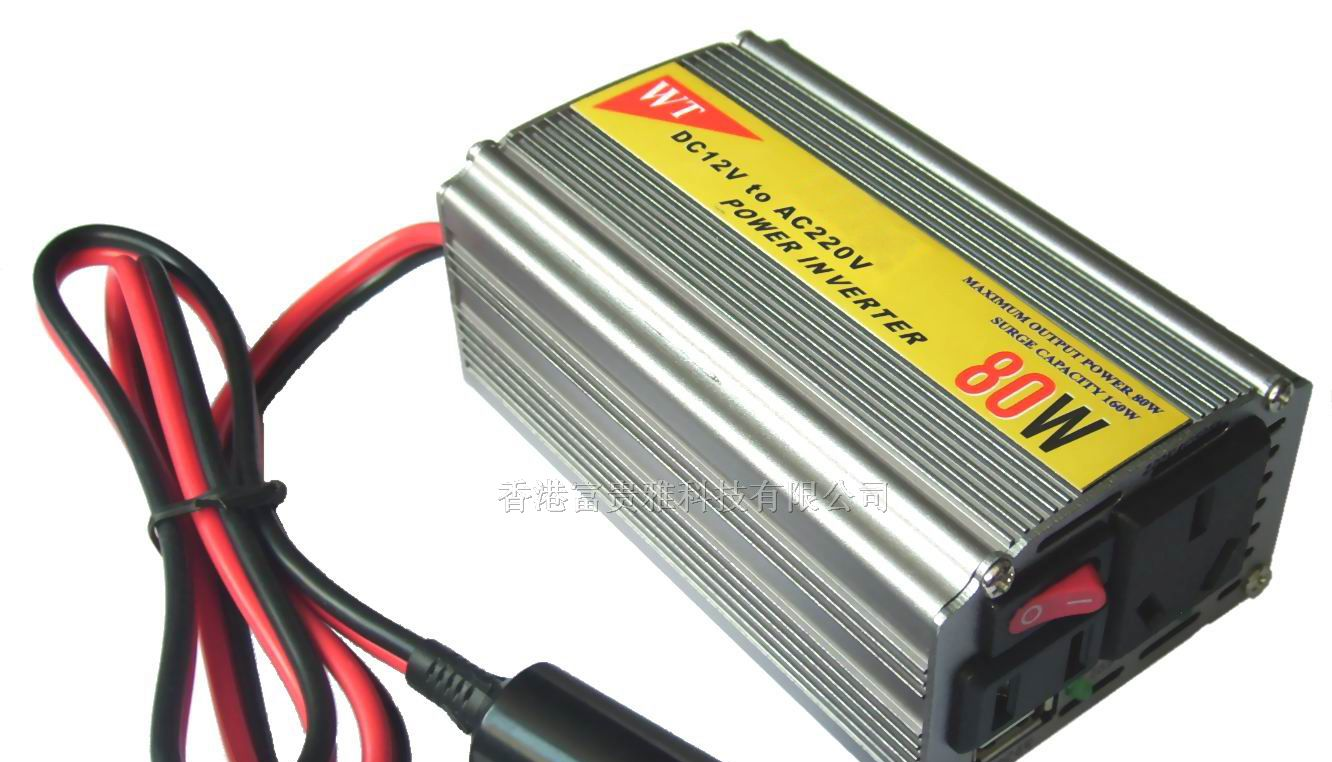 供应车载/家用逆变器80WA、UPS逆变电源