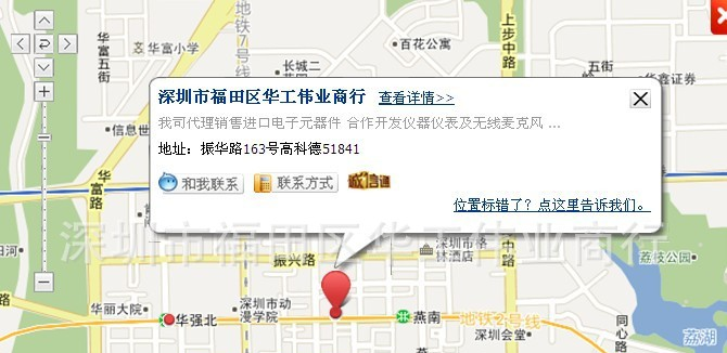 供应广濑板对板连接器DF30FC-50DS-0.4V