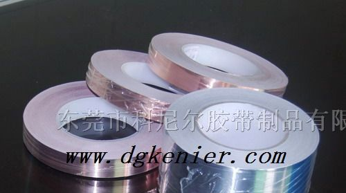 供应导电铜箔胶带 模切铝箔胶带