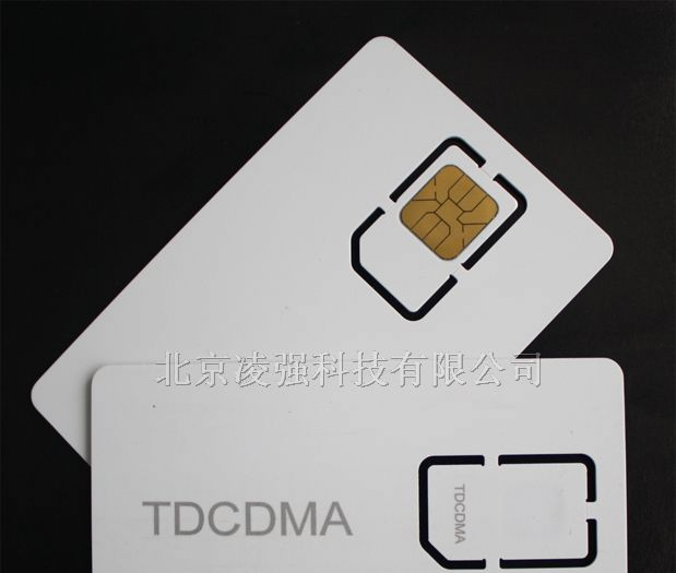 供应TDSCDMA手机测试卡