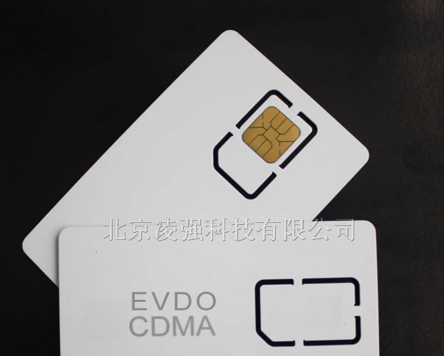 供应CDMA2000手机测试卡