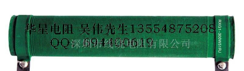 供应NKNP线绕无感电阻器