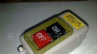 BS211B 动力按钮开关、压扣开关/控制按钮