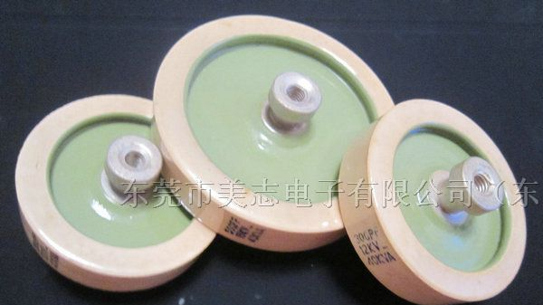 供应 板形高频陶瓷电容器