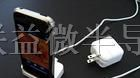 供应LY5056专用iphone手机充电管理IC