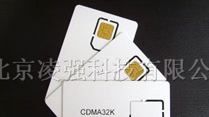 供应CDMA手机测试卡