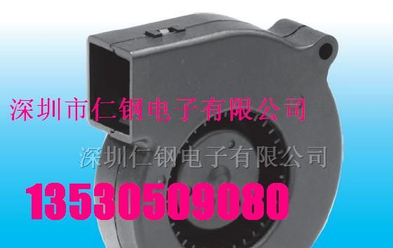 防水风扇,环保风扇,直流鼓风机DC/7020机型