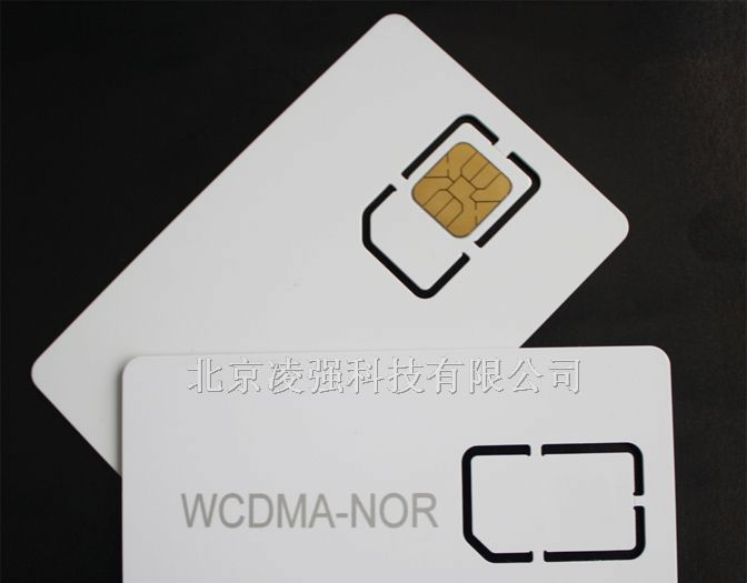 供应WCDMA手机测试卡