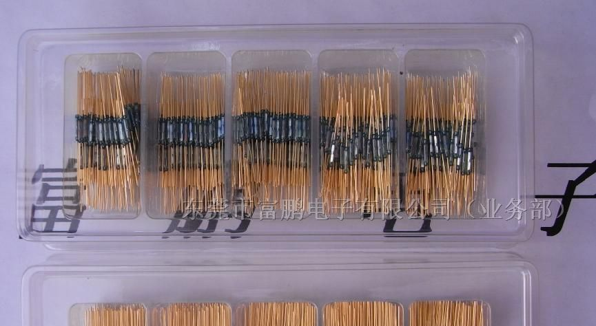 供应干簧管 磁簧开关 磁控开关