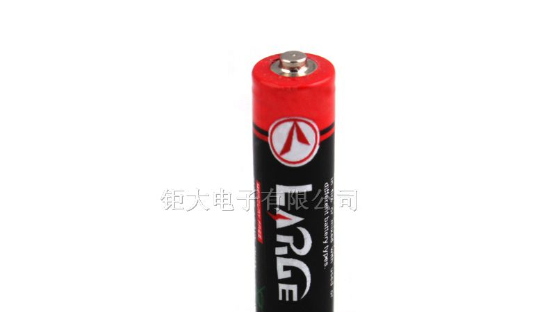 供应深圳工业装7号干电池