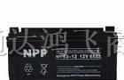 供应耐普蓄电池&耐普蓄电池大量现货销售