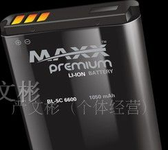 供应手机电池生产商 MAXX锂电池生产商