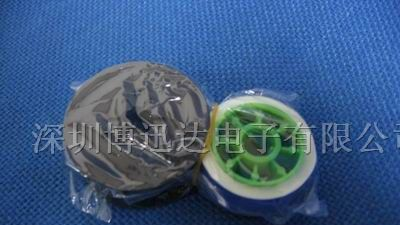 供应线号机MAX原装色带/LM380套管打号机色带