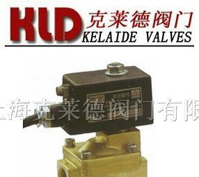 防爆电磁阀