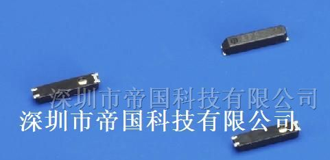 供应精工晶振、SSP-T7晶振、手机晶振、帝国晶振
