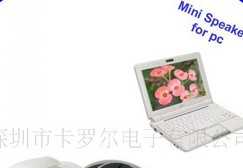 供应自带高容量的锂电池，便携音箱锂电池