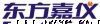 EA920 智能高频UPS电源 易事特 天津