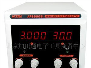 APS3003Si单路数显恒压恒流稳压电源（四位数