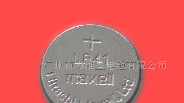 供应万胜LR41纽扣电池