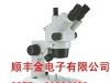 供应光学显微镜 金相显微镜 无限远金相显微镜135