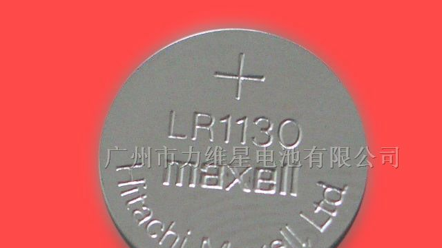供应Maxell万胜LR1130纽扣电池