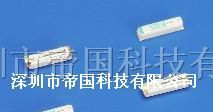 供应精工SSP-T6晶振、精工晶体、石英晶振、帝国晶振
