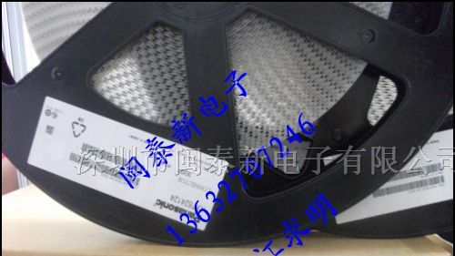 供应AXT670124板对板连接器