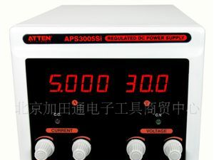 APS3005Si单路数显恒压恒流稳压电源（四位数