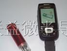 大批量供应LY5056/LY4056电源管理IC