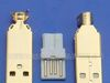 USBAMUSB A公三件套电脑连接器USB 连接