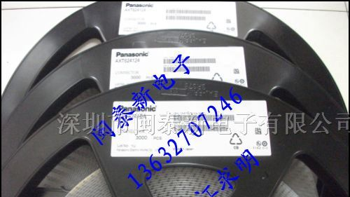 供应AXT660124手机连接器