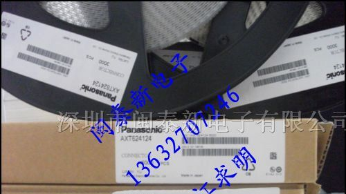 供应AXT640124手机连接器
