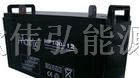 太阳能蓄电池 12V4AH太阳能蓄电池