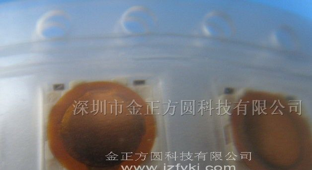 供应 ALPS轻触开关 SKRBAAE010