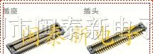供应AXT550124手机连接器
