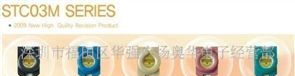 大量供应可调电容 价格优惠