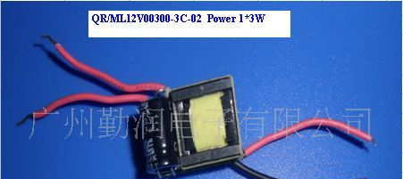 厂家直销 低价供应 继电器Power