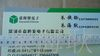【年底热卖】贴片韩国三星电容0402-30PF 5
