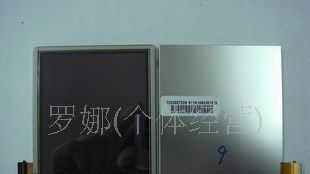 现货液晶屏 显示屏TX09D23VM1CAA-KH