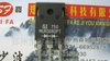 MUR3060 MUR3060PT 肖特基二极管