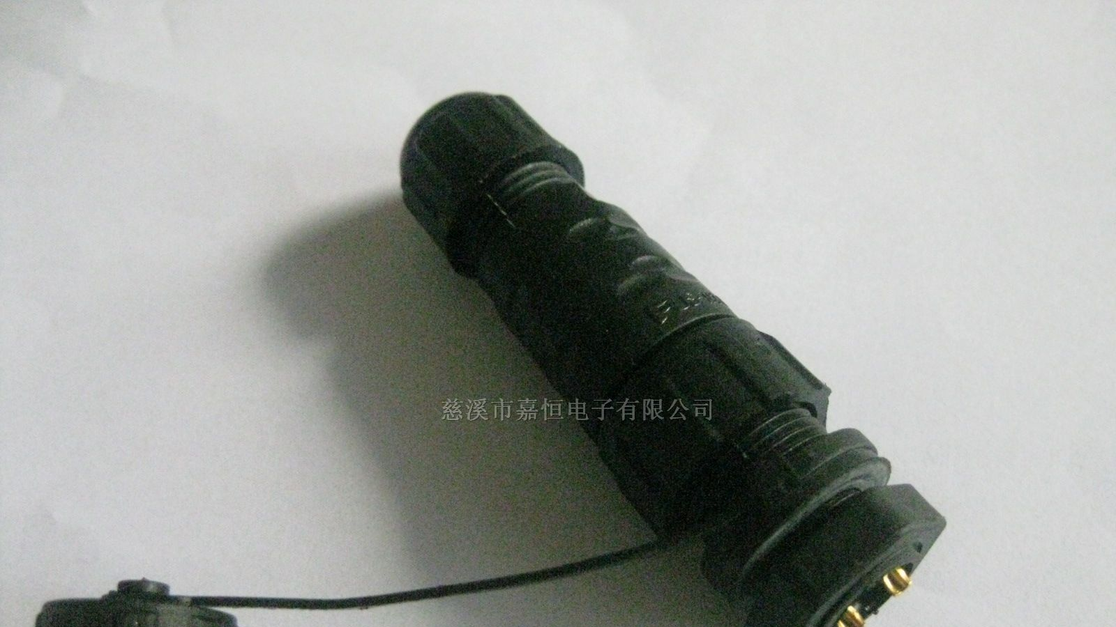 厂家供应防水连接器、电连接器、线缆连接器