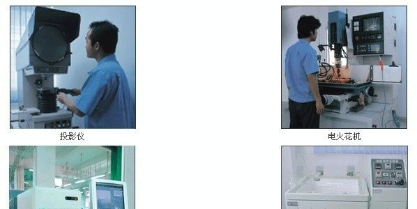 供应mini din 连接器 MINI DIN 6