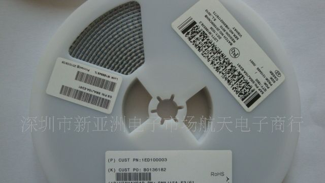 供应TVS瞬变抑制二极管SMAJ15A,原装正