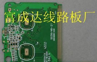 生产PCB/线路板/电路板双面板